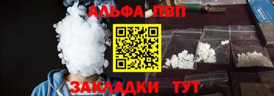 mdpv Среднеуральск