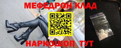 mdpv Среднеуральск