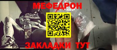 наркотики Старая Купавна