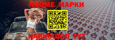 mdpv Среднеуральск