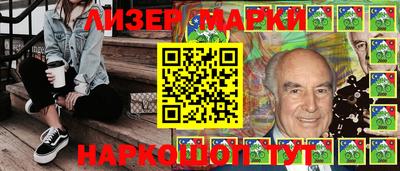 шишки Ставрополь