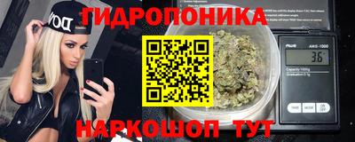 наркотики Старая Купавна