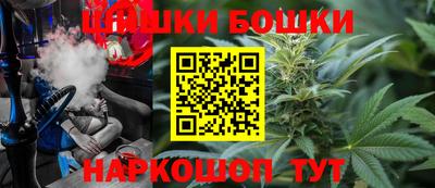 наркотики Старая Купавна