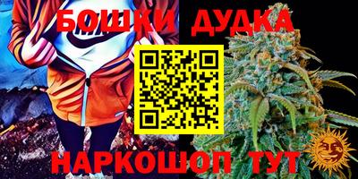 mdpv Среднеуральск