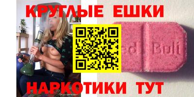 mdpv Среднеуральск