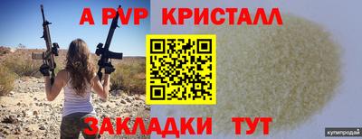 mdpv Среднеуральск