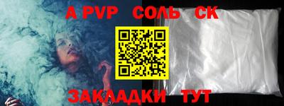 mdpv Среднеуральск