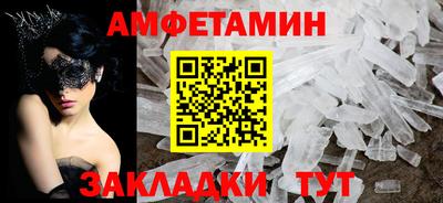 mdpv Среднеуральск