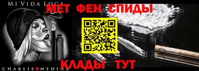 шишки Ставрополь
