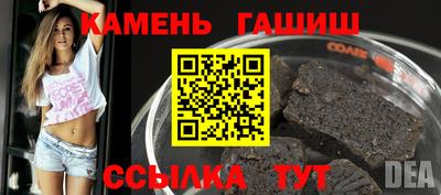 наркотики Старая Купавна