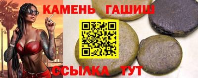 mdpv Среднеуральск