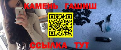наркотики Старая Купавна