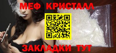 mdpv Среднеуральск