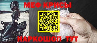 шишки Ставрополь