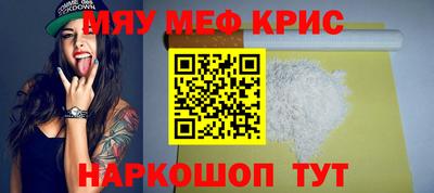 mdpv Среднеуральск